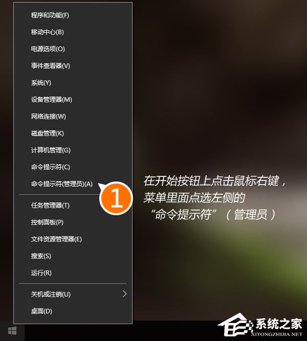 我来分享Win10禁止Microsoft（Win10禁止签名驱动怎么取消）