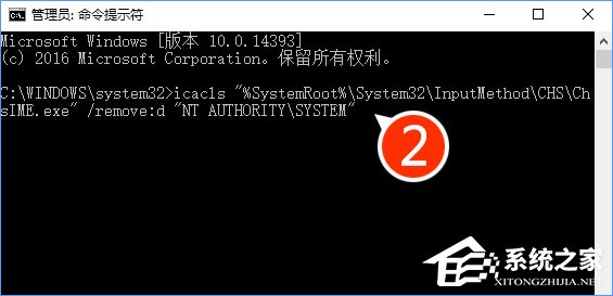我来分享Win10禁止Microsoft（Win10禁止签名驱动怎么取消）