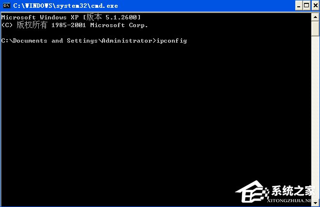 XP系统如何设置远程桌面连接?XP远程协助连接不上怎么设置?