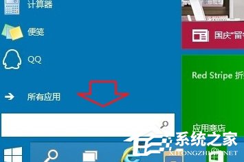 我来分享Windows10如何打开资源管理器（windows10如何打开资源管理器窗口）