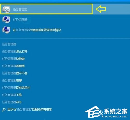 我来分享Windows10如何打开资源管理器（windows10如何打开资源管理器窗口）