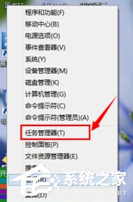 我来分享Windows10如何打开资源管理器（windows10如何打开资源管理器窗口）