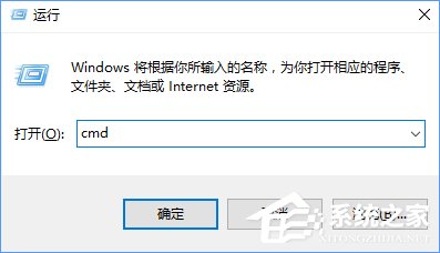 我来分享Win10怎么删除IE浏览器（win10怎么删除ie浏览器重新安装）