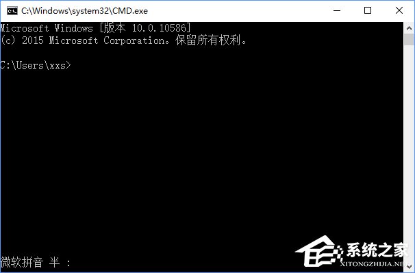 我来分享Win10怎么删除IE浏览器（win10怎么删除ie浏览器重新安装）