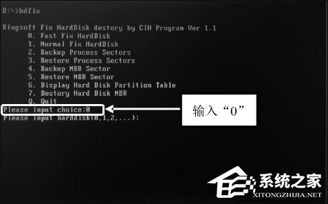 我来分享CIH病毒会造成什么样的危害