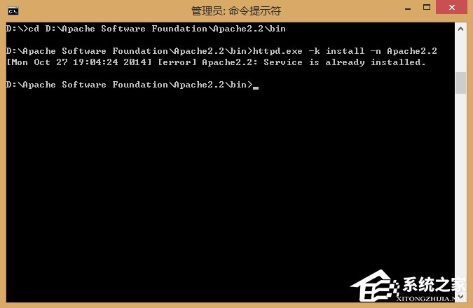 我来分享Win8系统升级后Apache服务启动失败怎么办