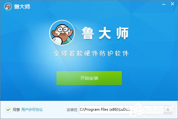 我来分享Win10系统怎么看cpu温度（win10怎么看cpu占用率和温度）