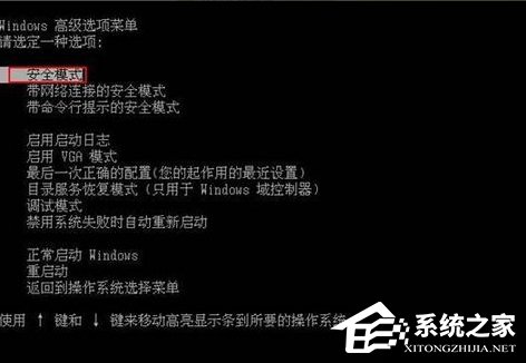 我来分享电脑桌面文件无法删除怎么办