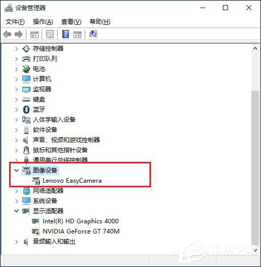 我来分享电脑摄像头怎么安装的
