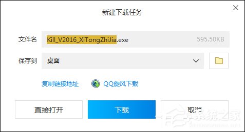 我来分享怎么破解加密格式存储文件