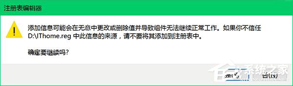 我来分享Win10新建一个超大文件的方法