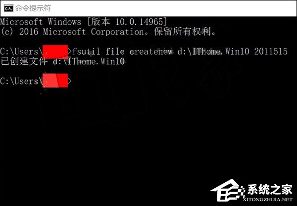 我来分享Win10新建一个超大文件的方法