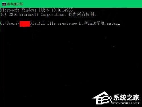 我来分享Win10新建一个超大文件的方法