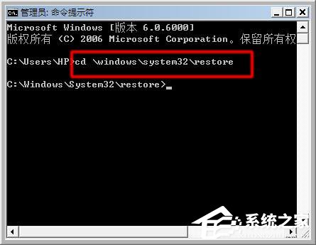 我来分享电脑启动时出现Windows错误恢复怎么解决