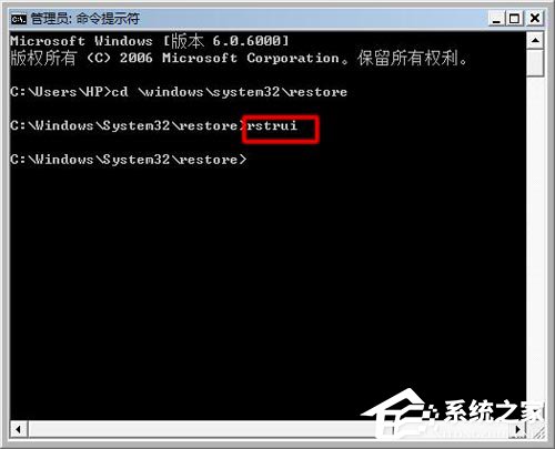 我来分享电脑启动时出现Windows错误恢复怎么解决