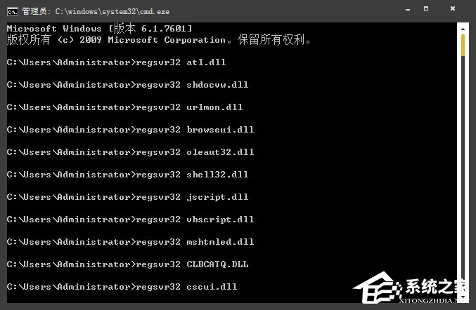 我来分享什么是堆栈溢出