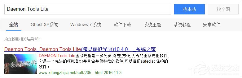 我来分享bin后缀的文件是什么（后缀bin的文件是什么文件）