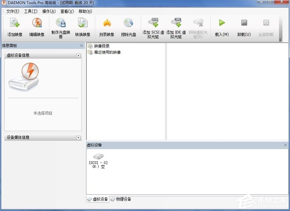 我来分享bin后缀的文件是什么（后缀bin的文件是什么文件）