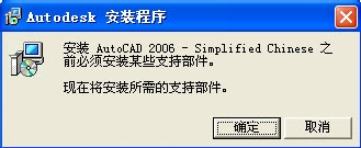 我来分享autoCAD