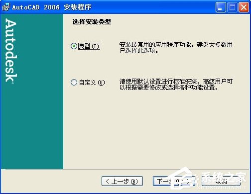 我来分享autoCAD
