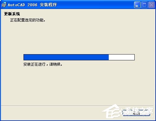 我来分享autoCAD