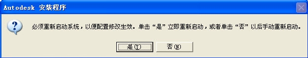 我来分享autoCAD