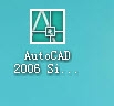 我来分享autoCAD