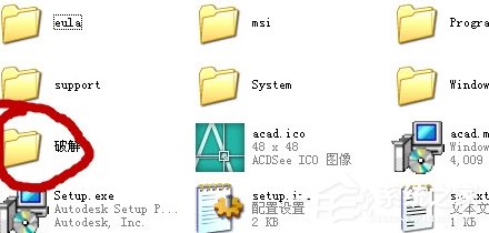 我来分享autoCAD