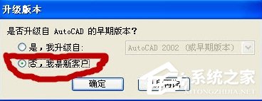 我来分享autoCAD