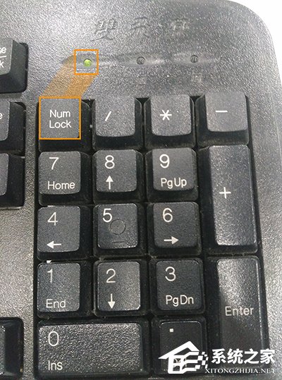 我来分享为什么数字键盘用不了