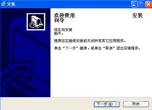 我来分享WinXP系统Superrecovery超级硬盘数据恢复的方法