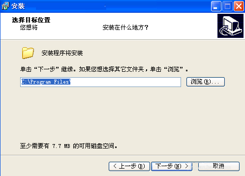 我来分享WinXP系统Superrecovery超级硬盘数据恢复的方法