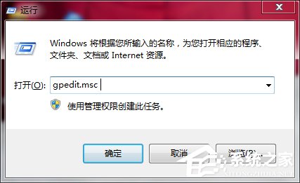 我来分享Win7如何关闭USB存储设备（win7 usb大容量存储设备）
