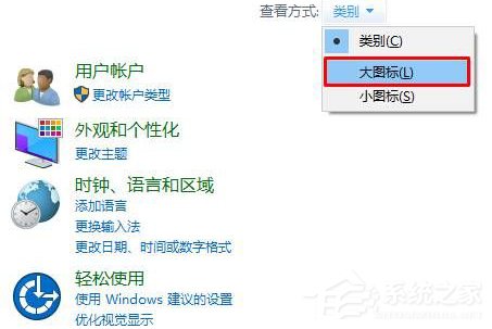 我来分享Win10电脑插上耳机没声音怎么办（Win10电脑耳机插上没有耳机显示）