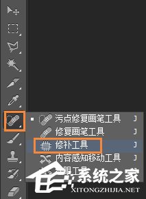我来分享PS如何修复破损的照片（ps怎么修复破损照片）
