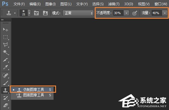 我来分享PS如何修复破损的照片（ps怎么修复破损照片）