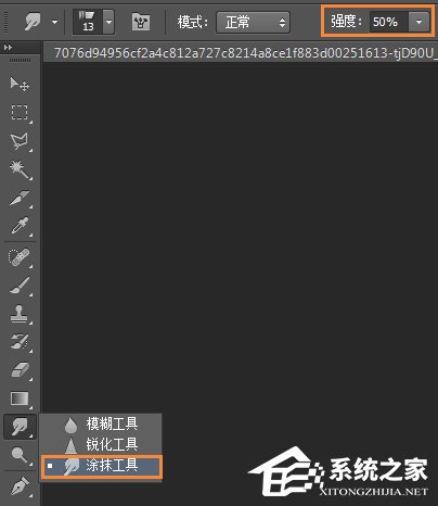 我来分享PS如何修复破损的照片（ps怎么修复破损照片）