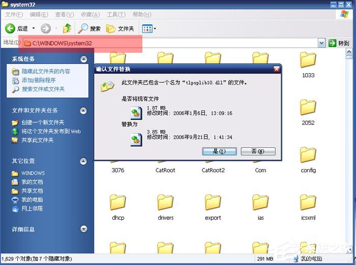 我来分享Topaz滤镜安装和使用方法