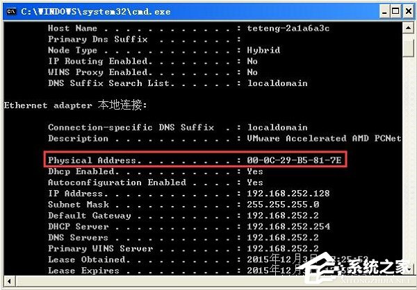 无线路由器怎么防止陌生人蹭网?无线WiFi防蹭网设置策略解析