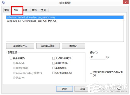 我来分享Win7和Win10双系统如何删除一个（电脑怎么装双系统win7和win10）