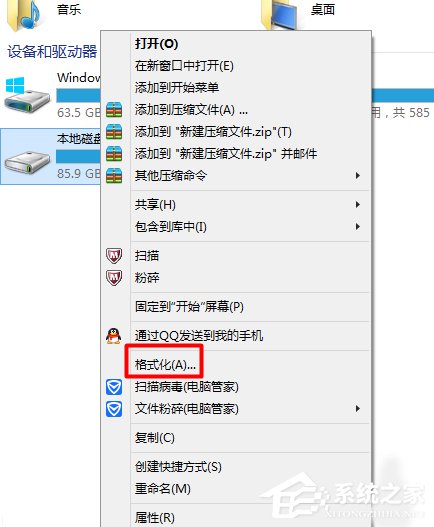 我来分享Win7和Win10双系统如何删除一个（电脑怎么装双系统win7和win10）