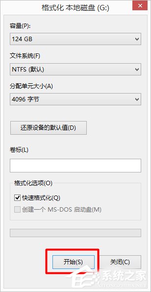我来分享Win7和Win10双系统如何删除一个（电脑怎么装双系统win7和win10）