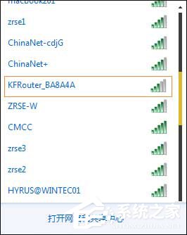 我来分享如何自制一个简单的易拉罐WiFi信号放大器