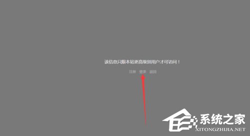 我来分享百度云怎么搜索资源