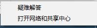 我来分享dns出错怎么回事（卖家账号出错怎么回事）