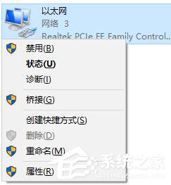 我来分享dns出错怎么回事（卖家账号出错怎么回事）