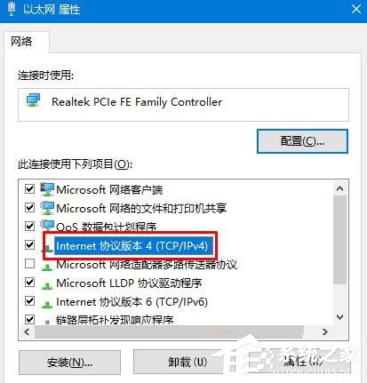 我来分享dns出错怎么回事（卖家账号出错怎么回事）