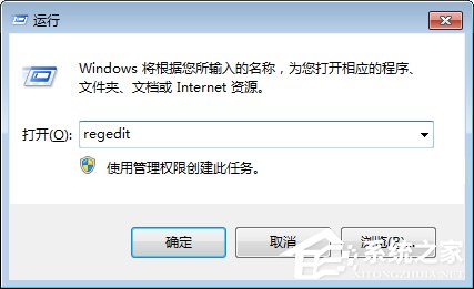 我来分享WinXP系统下鼠标右键菜单的清理方法