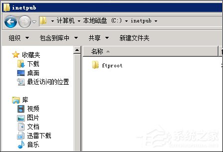 我来分享XP系统删除文件时提示“您需要权限来执行此操作”怎么办