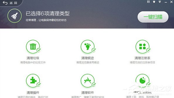 我来分享360安全卫士怎么样（360安全卫士怎么样拦截广告）